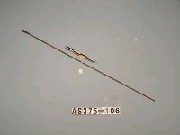 藏品(箭)的圖片